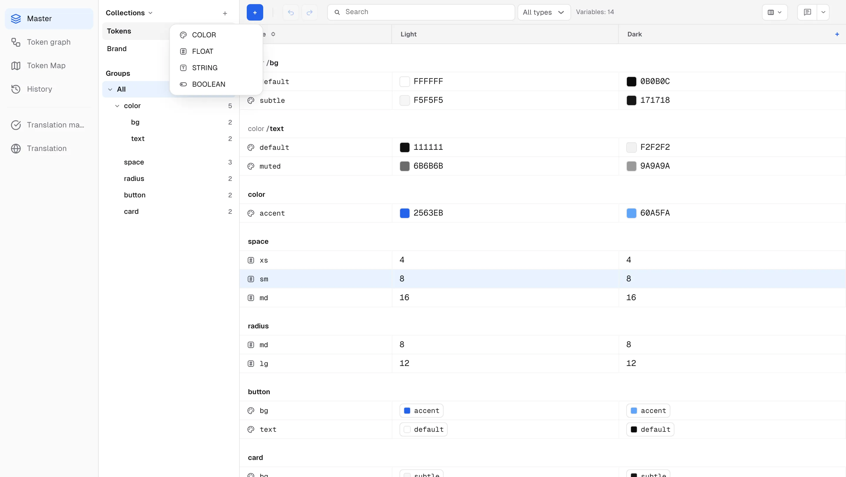 The type dropdown on the toolbar + button — COLOR, FLOAT, STRING, BOOLEAN